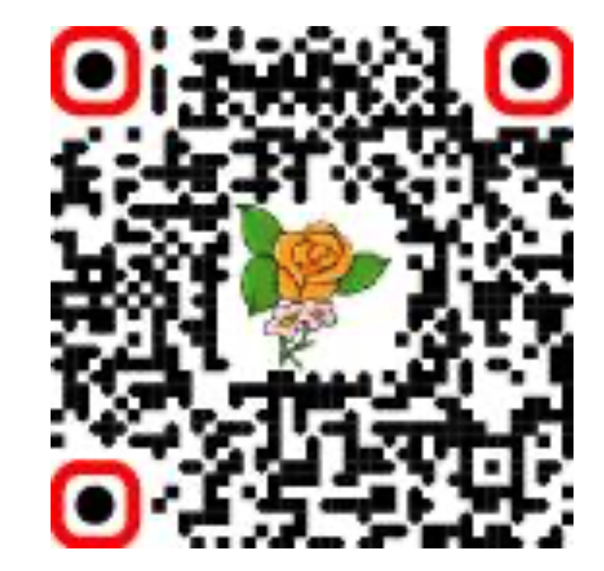 GHC Garden Party